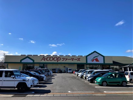 Aコープファーマーズうえだ店:1.2km
