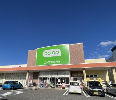 Aコープ安曇野 車8分