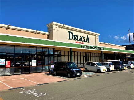 デリシア安茂里店 徒歩8分