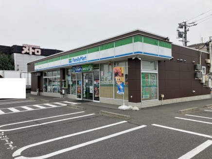 ファミリーマート塩尻緑ヶ丘南店 徒歩5分