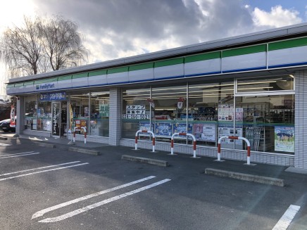 ファミリーマート長野しののい店 徒歩3分(約190)
