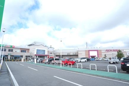 イオンモール佐久平店まで車約5分