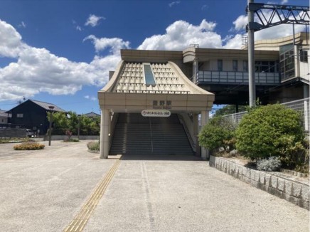 JR北しなの線 豊野駅 約750m 徒歩10分