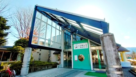 千曲市立更埴図書館 約220m 徒歩3分