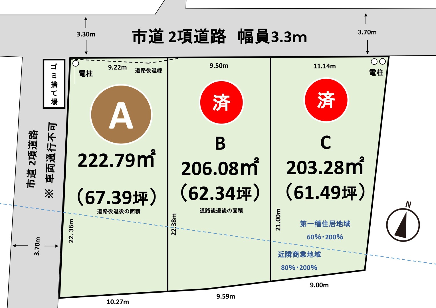 区画図