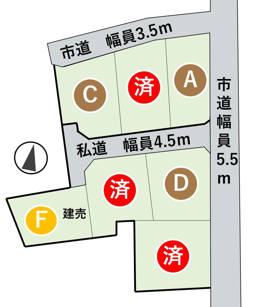 全体区画図