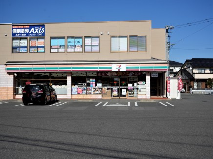 セブンイレブン七瀬店まで300m