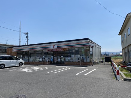 セブンイレブン松本芳川村井町店 約300m 徒歩4分