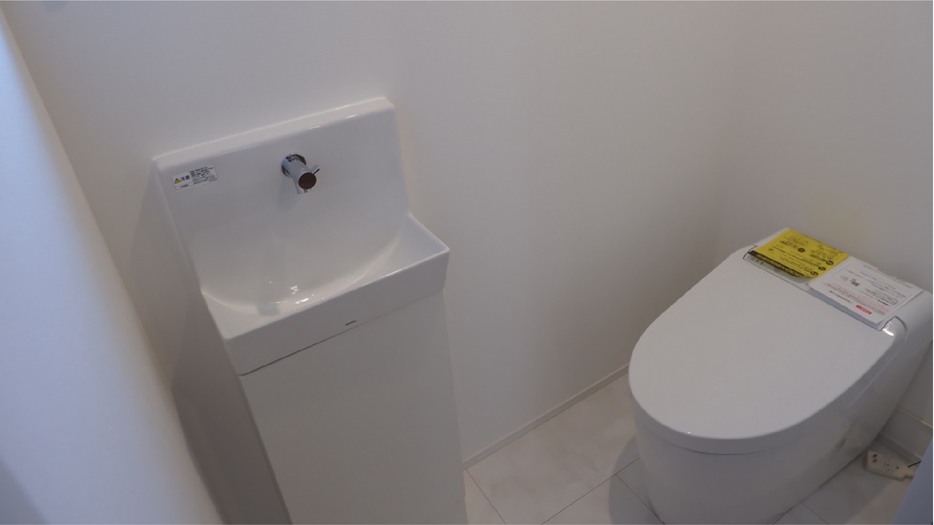 WC:手洗い器付き