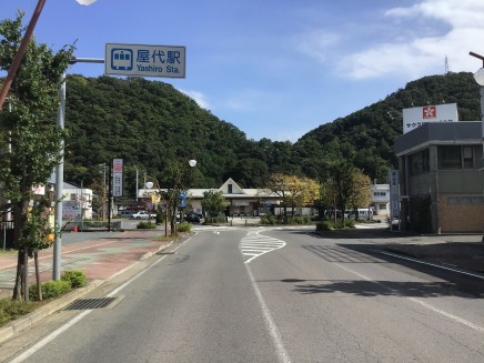 しなの鉄道 屋代駅まで910m