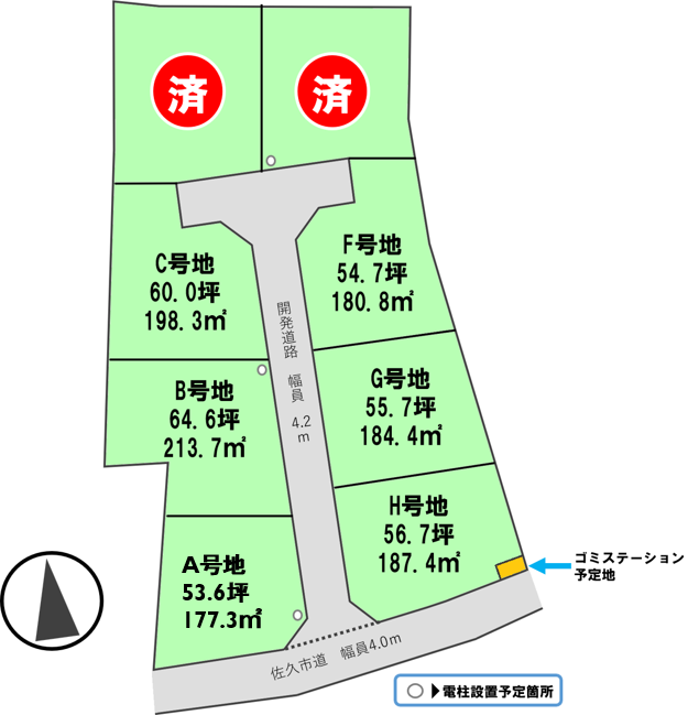 区画図