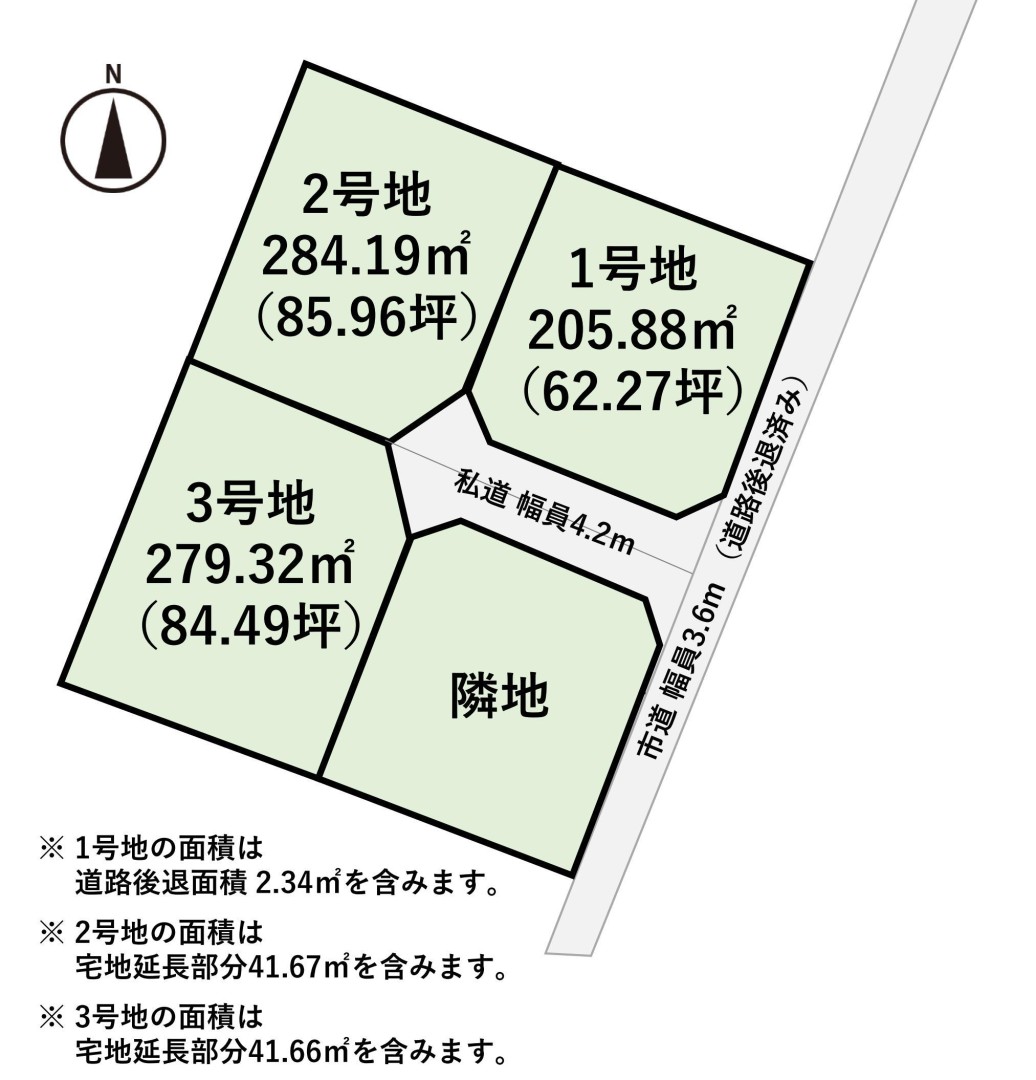 区画図