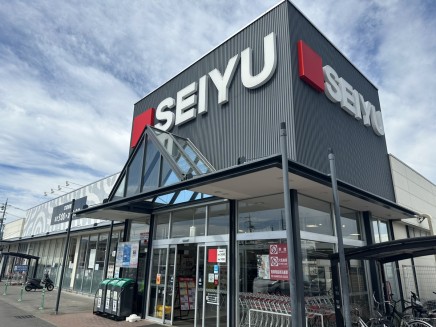 西友古里店:徒歩23分