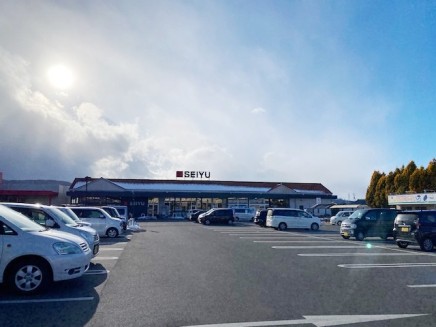 西友佐久野沢店 1700m 徒歩22分