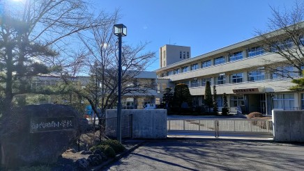御代田南小学校 まで徒歩10分