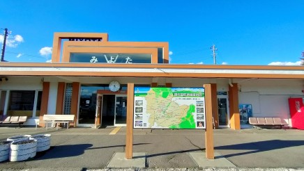 しなの鉄道 御代田駅 徒歩7分