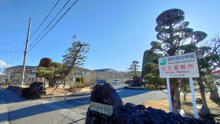 御代田中学校 まで徒歩20分