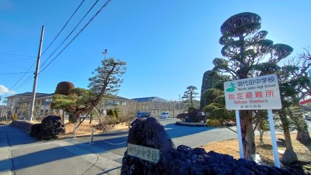 御代田中学校 徒歩17分