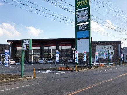 デリシア篠ノ井店 徒歩4分(約320m)