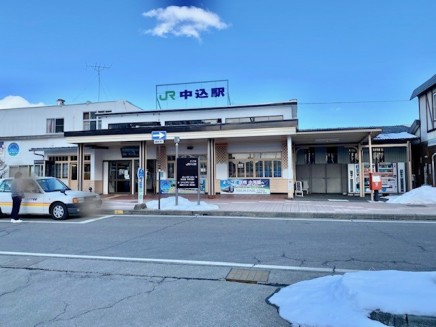 中込駅 1.0㎞ 徒歩13分