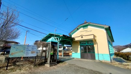 中塩田駅 約800m 徒歩10分