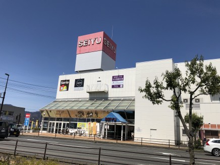 西友川中島店まで 徒歩12分(904m)
