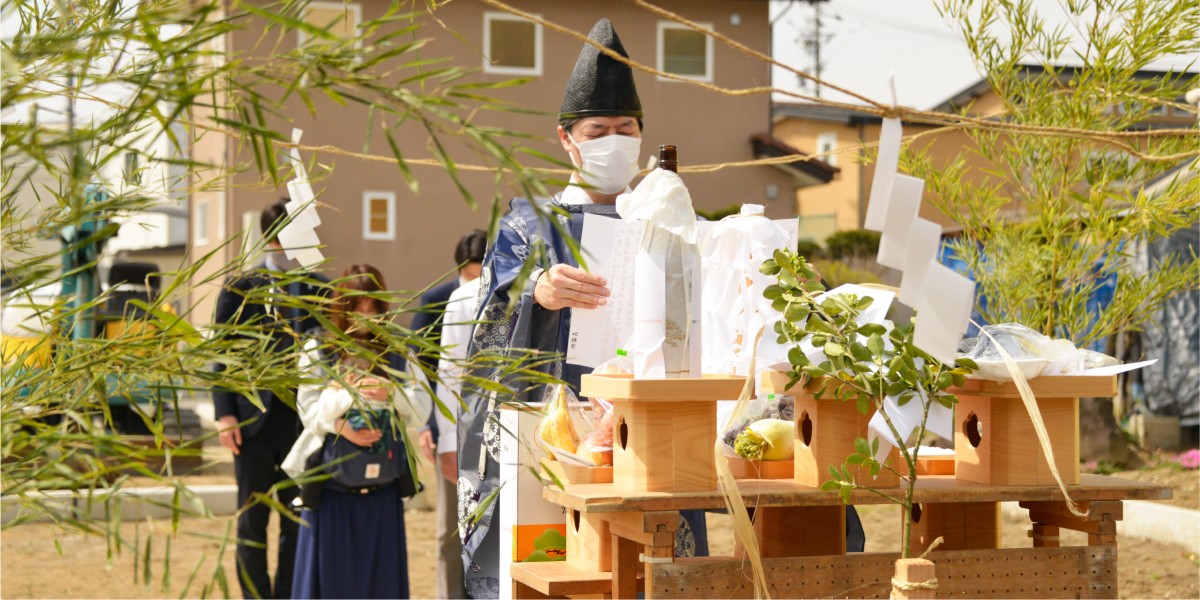 安全と繁栄の祈願を