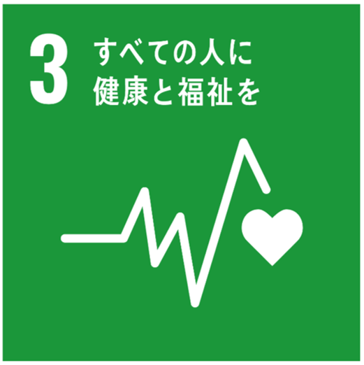 1.ホクシンハウスは「長野県SDGs推進企業」です！
