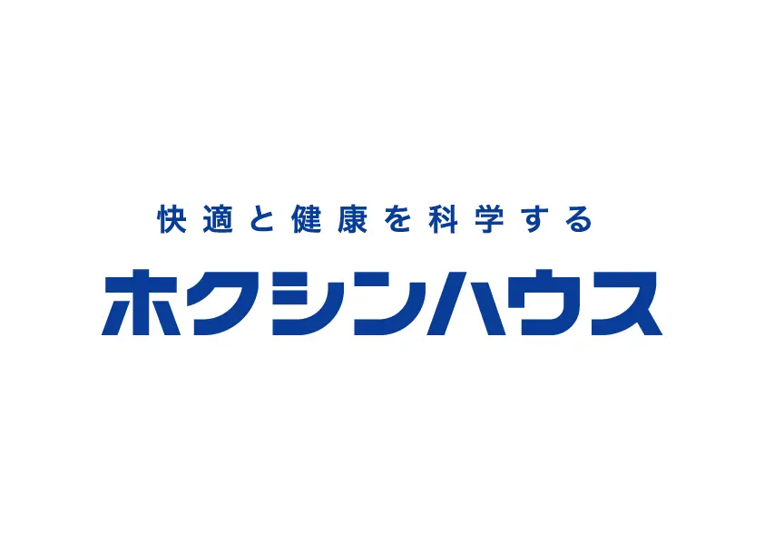 北信商建株式会社、「ホクシンハウス株式会社」へ社名変更のお知らせ