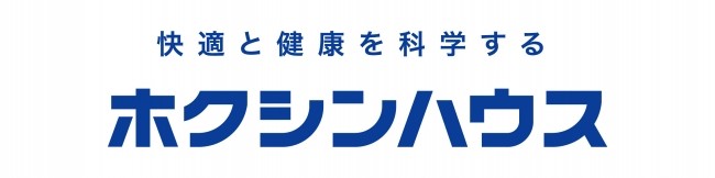 北信商建株式会社、「ホクシンハウス株式会社」へ社名変更のお知らせ