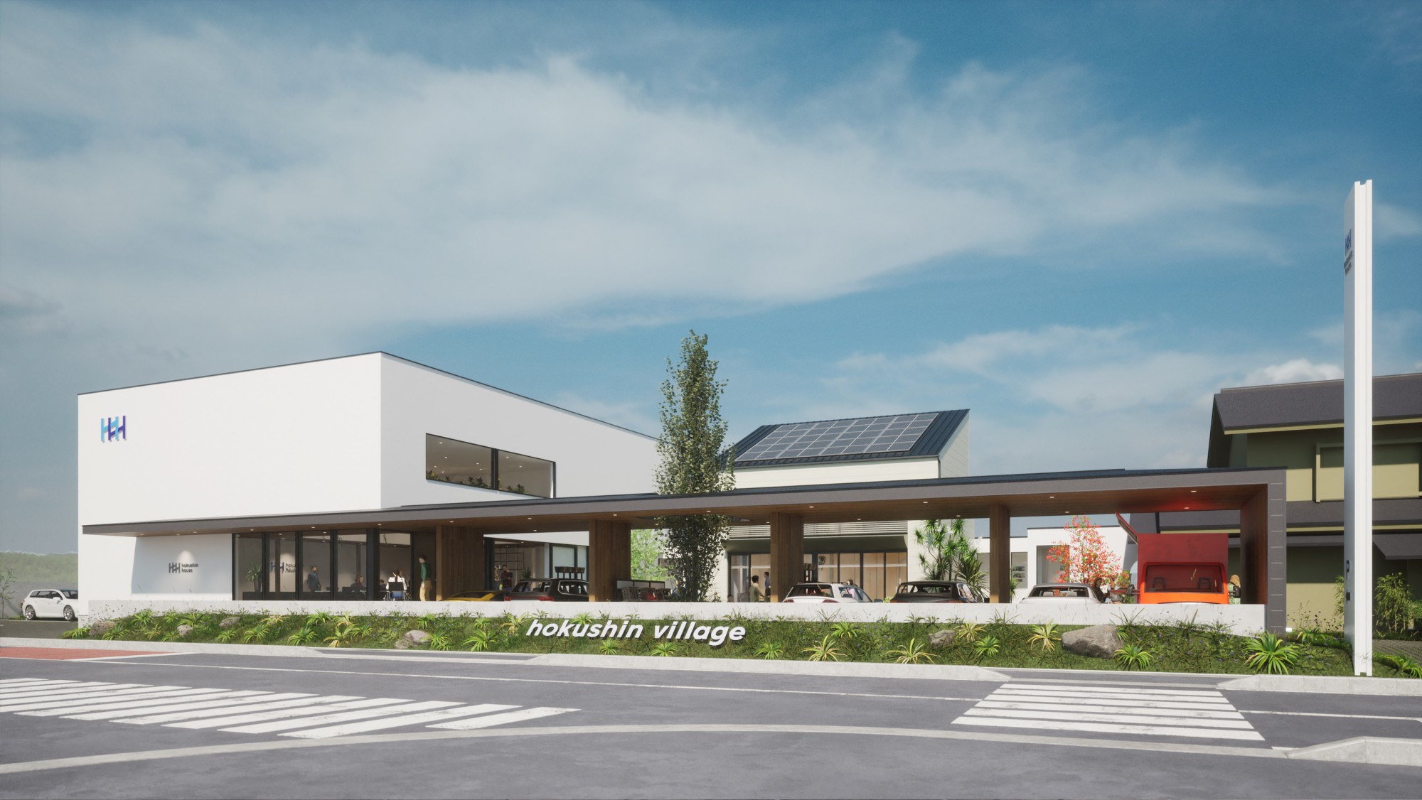 【イベント】 ホクシンヴィレッジのオープン記念イベント開催決定！