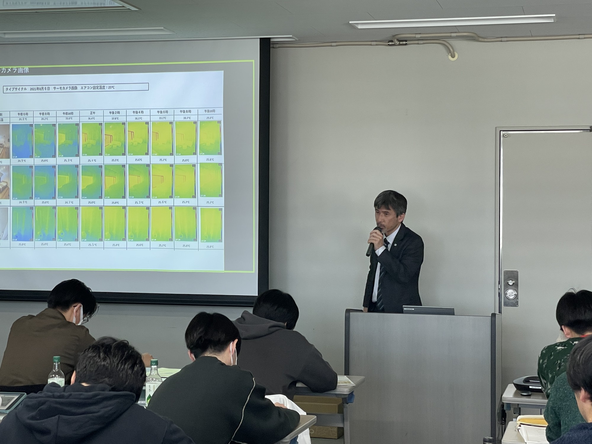 【お知らせ】 くらしふと信州「究極のゼロエネ建築 空想デザイン会議」＠信州大学 に登壇