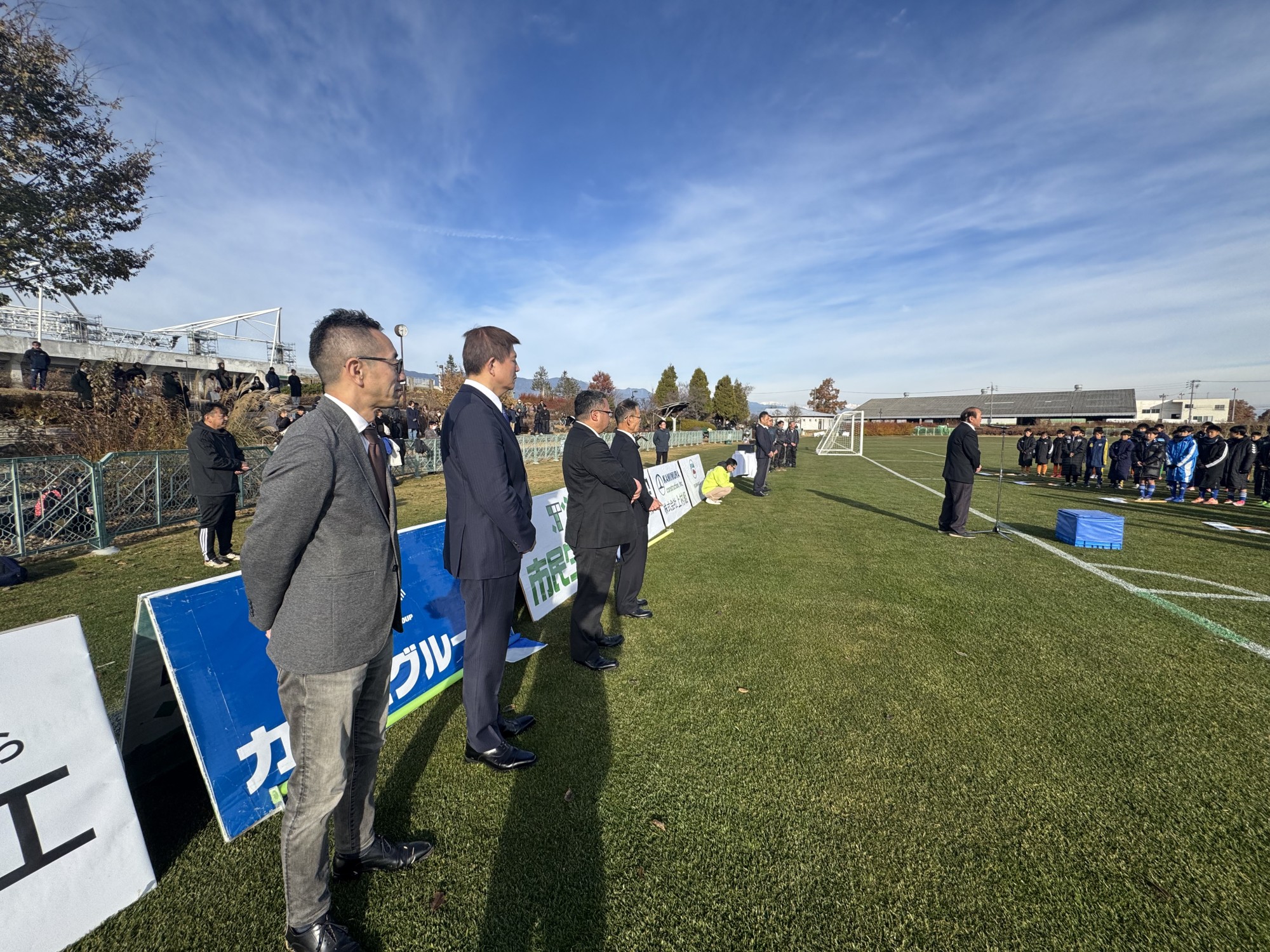 【お知らせ】今年も「カガミカップ2025」へ協賛、未来を担う世代の育成を応援してきました。
