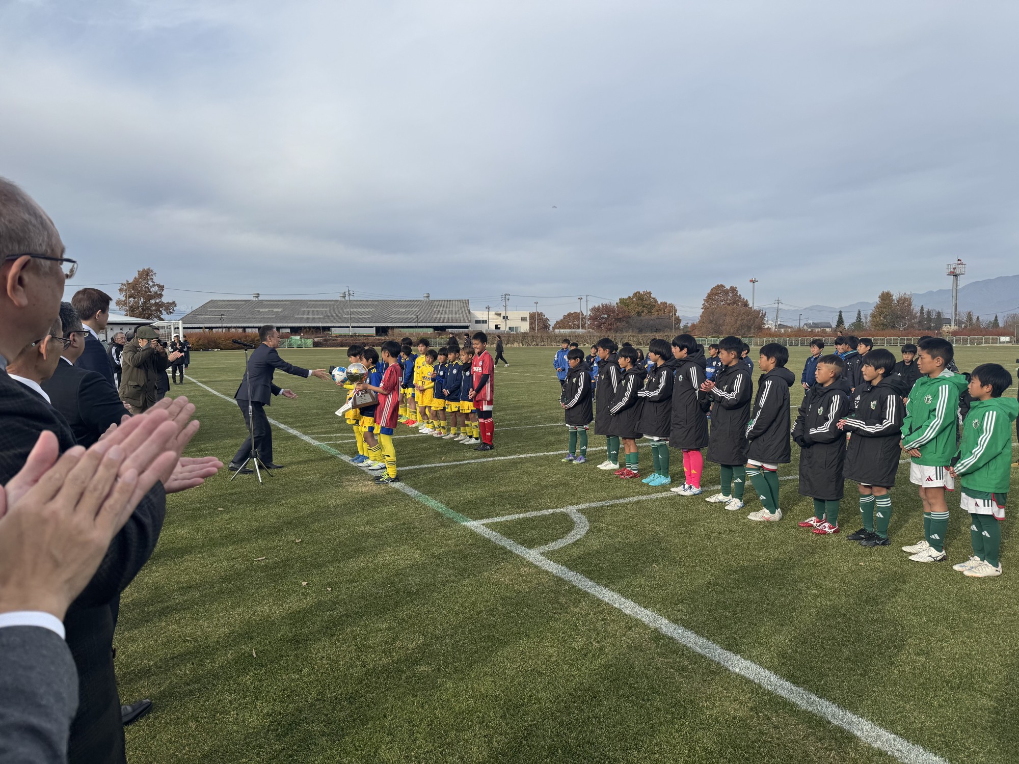 カガミカップについて