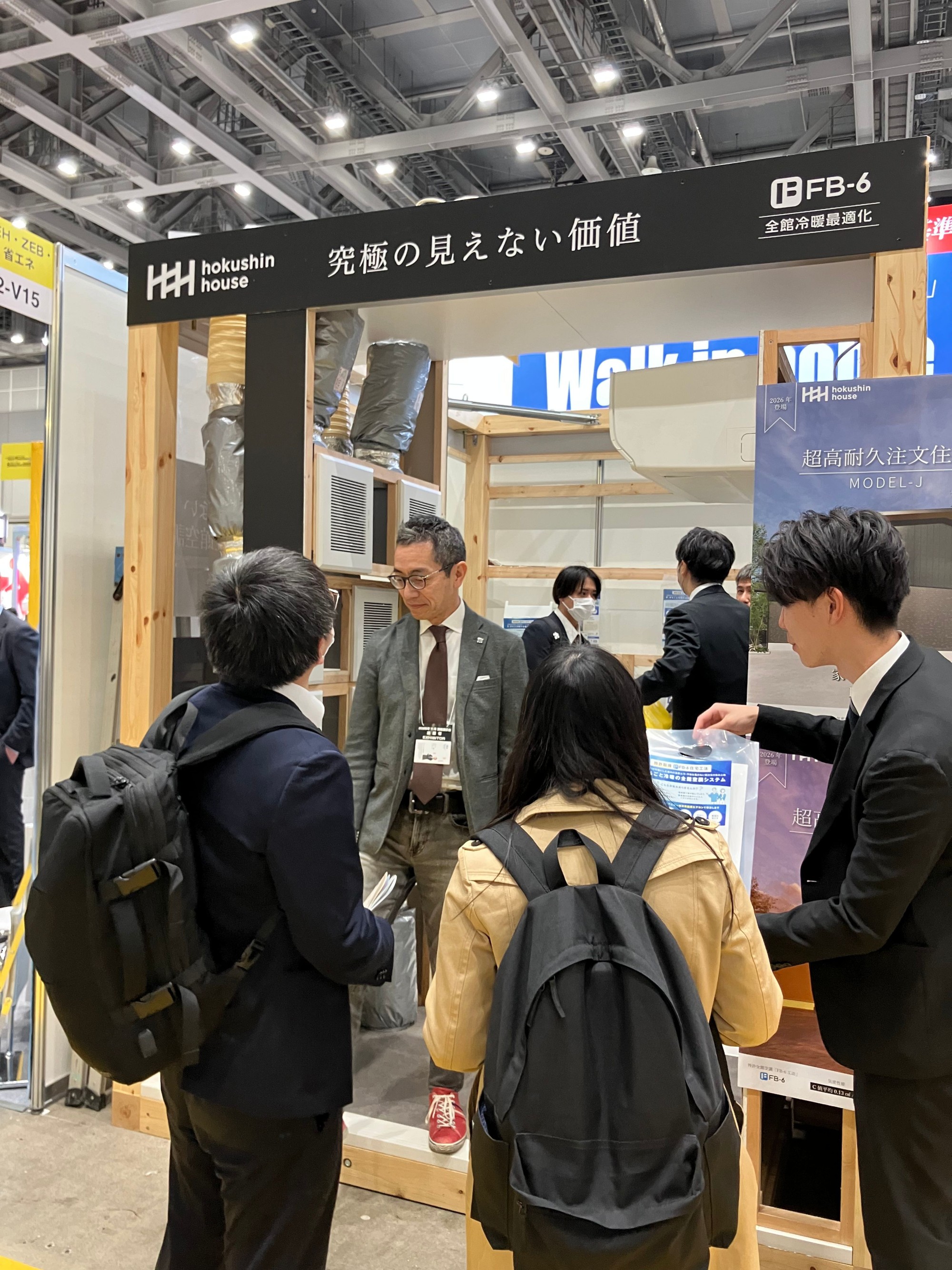 「FB-6」に熱い関心が集まる